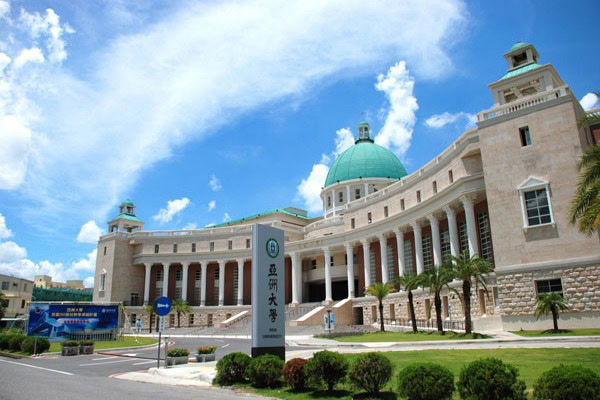 Đại Học Châu Á